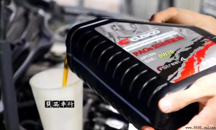 全合成机油與半合成機油的差異比較