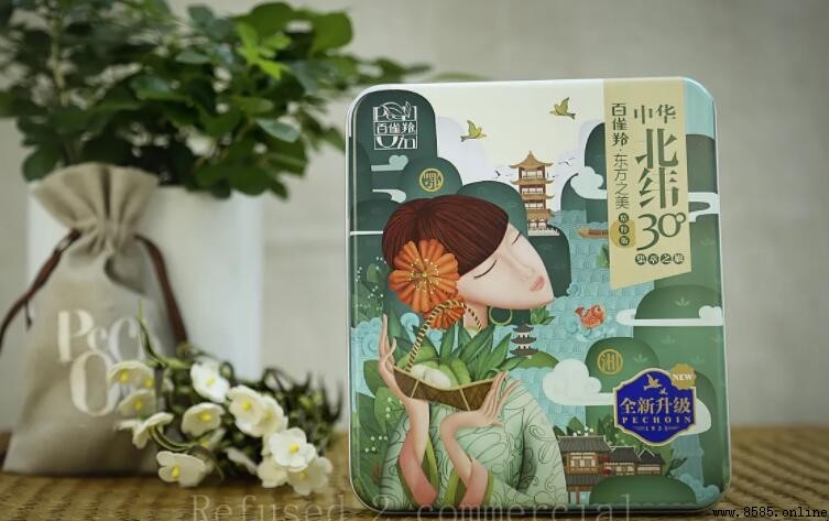 百雀羚面膜有哪些种类