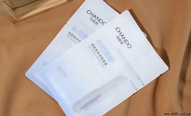 自然堂安瓶面膜評價與使用體驗
