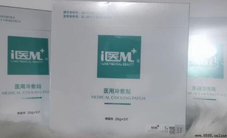 醫用面膜是什麼?網路熱門醫美面膜的定義與用途