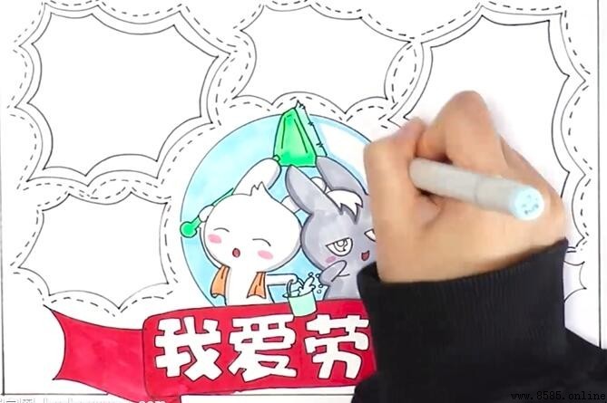我愛勞動手抄報繪製指南:步驟與技巧