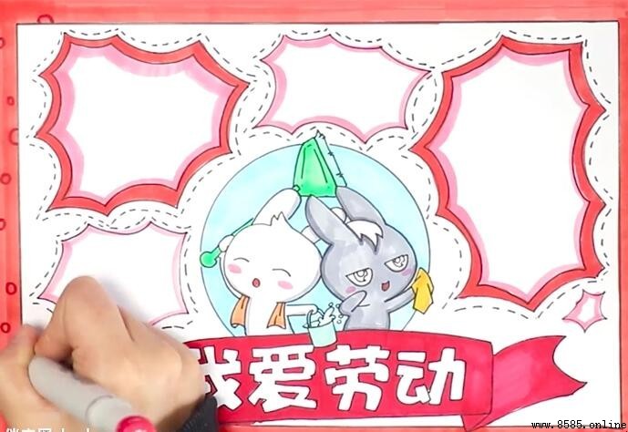 我愛勞動手抄報繪製指南:步驟與技巧