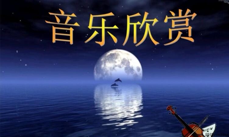 《我們去過許多地方》歌詞