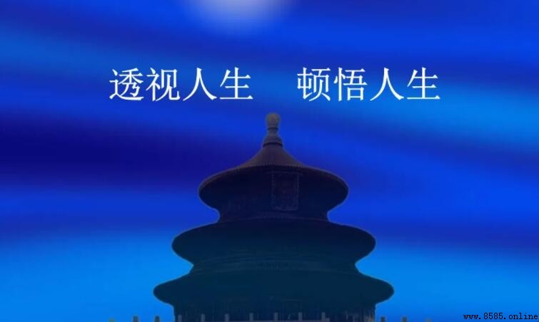 讓人頓悟的經典語錄:啟發思維的10句至理名言