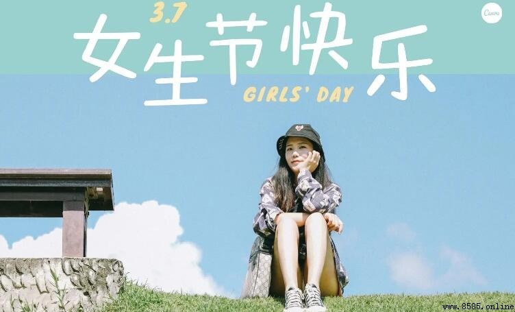 祝福女生的句子：情感与幸福的表达