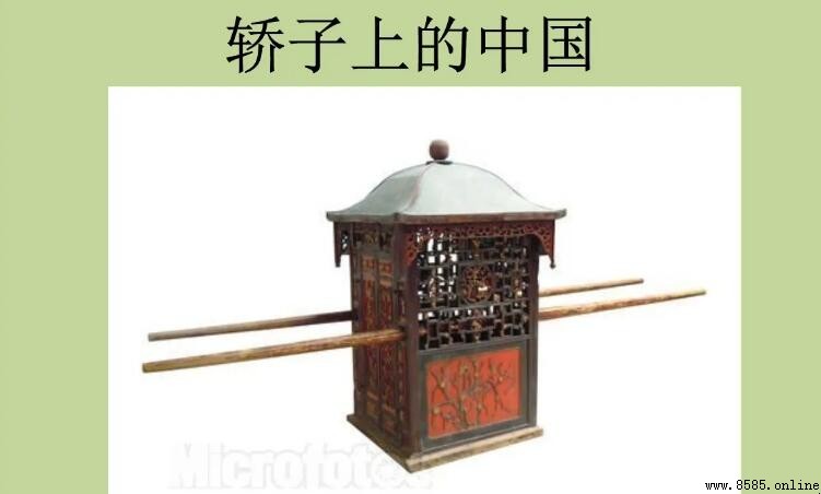 古代交通工具有哪些