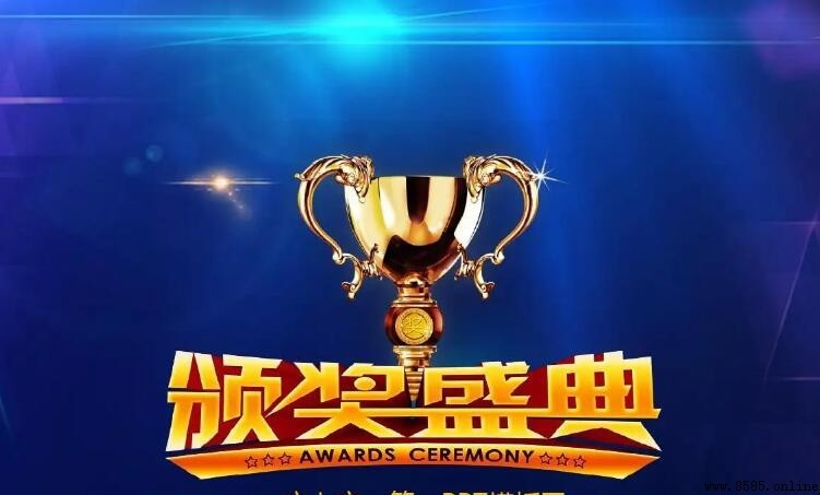 祝賀獲獎榮譽短語精選：15句激勵祝福與表達技巧