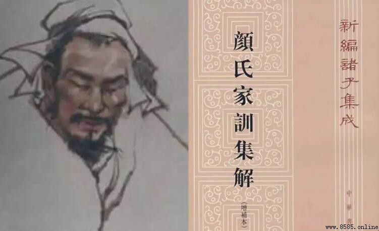 及早施教勿失时机是谁的教育观点