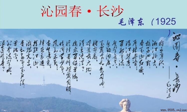 中流擊水浪遏飛舟的寓意