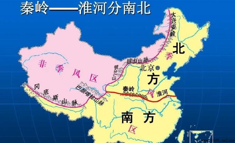 中國南北方怎麼劃分:地理、氣候與人文差異解析