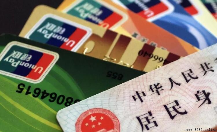 銀行卡不激活可以存款嗎？不同卡種的取用限制