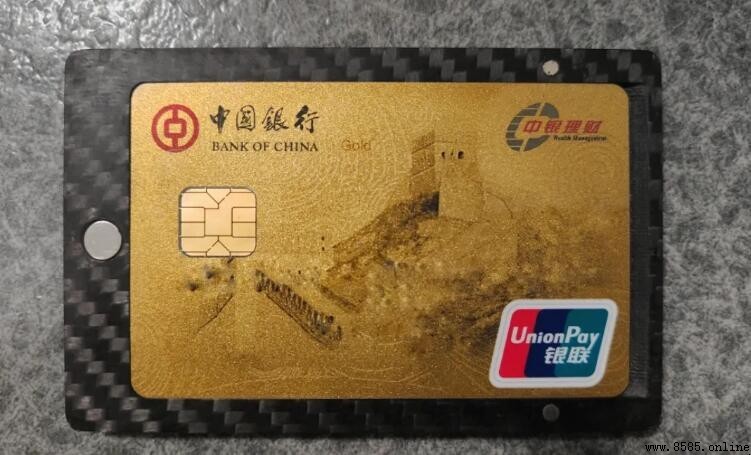 銀行金卡的好處與優勢