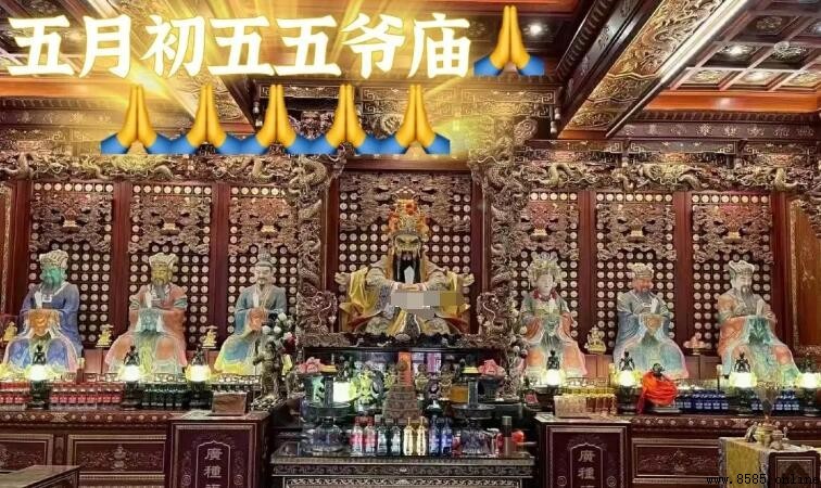 五台山五爺廟供奉的是誰?解析廟中尊神與信仰意義