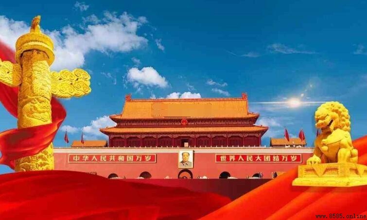 建国手抄报内容精选:历史、成就与未来展望