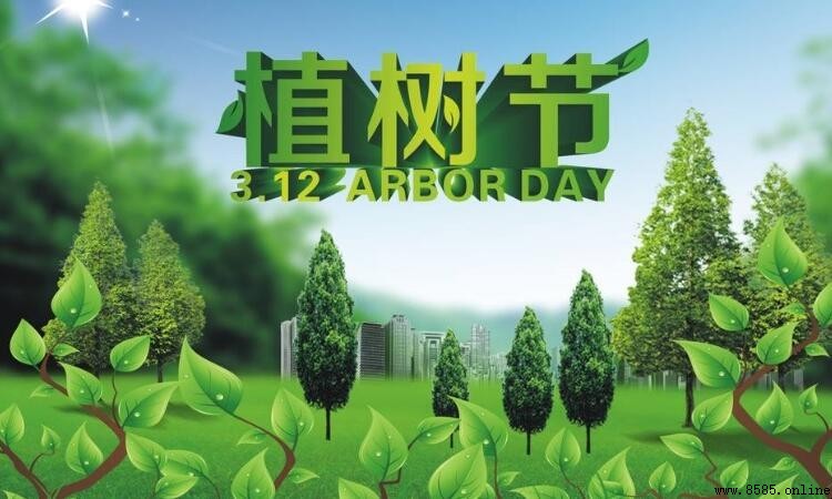植樹節詩詞集錦:古詩中的綠色情懷