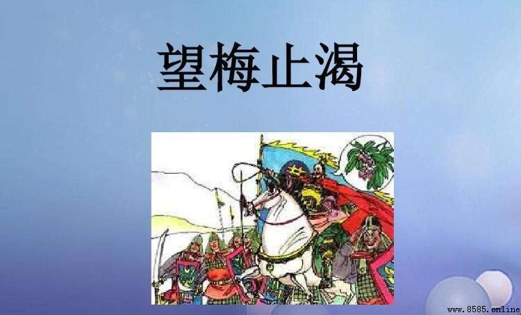 揭示道理的成语有哪些