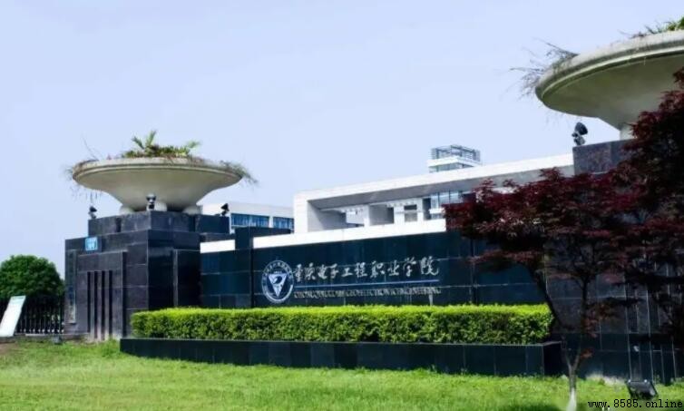 重慶高職院校有哪些?5所重慶重點職業學院介紹