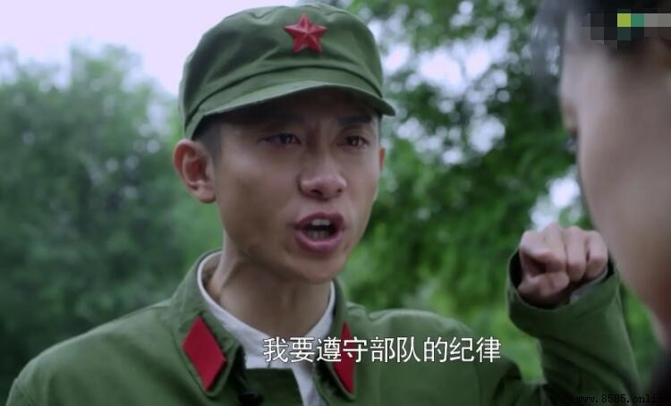 《大熔炉》徐小斌角色介紹