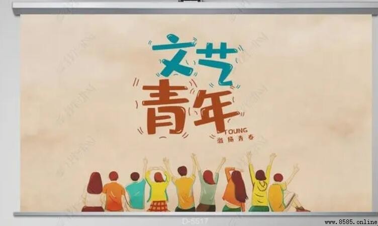 文艺青春励志句子精选