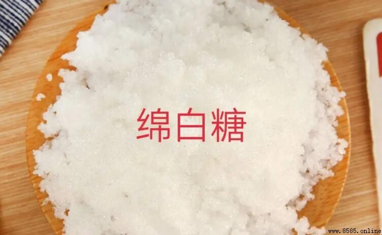 綿白糖能冷凍保存嗎