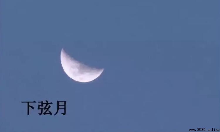 下弦月什麼時候升起？詳細解答與觀察時間