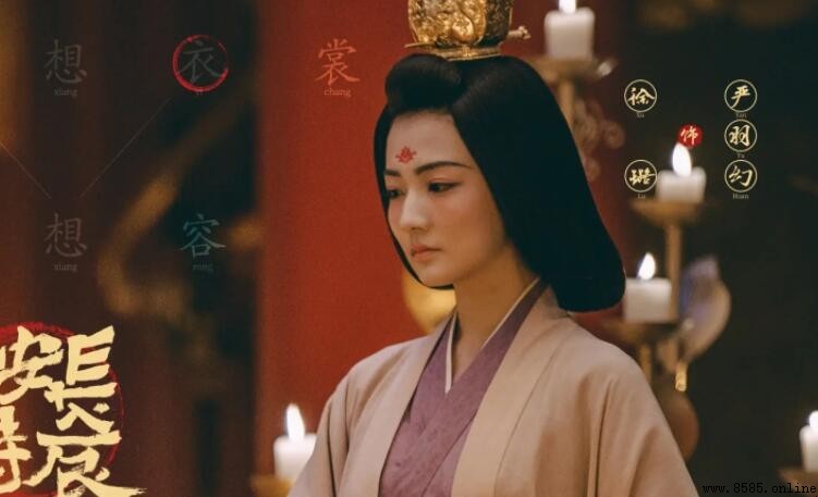嚴太真身份揭秘:楊玉環與《長安十二時辰》的歷史細節