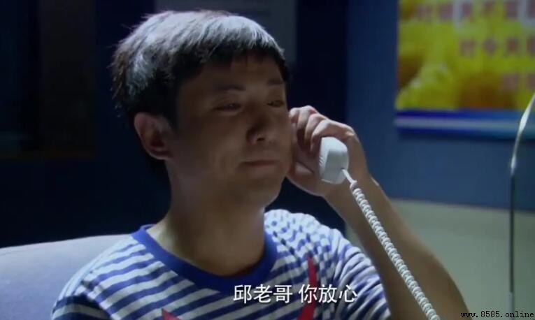 張三斤是什麼電視劇的人物?解析《你是我的眼》中的快樂農工