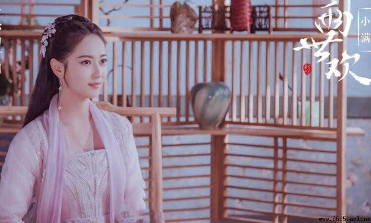 《兩世歡》演員表與角色一覽