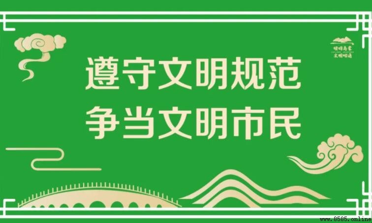 創文作文怎麼寫：範文與實踐指導