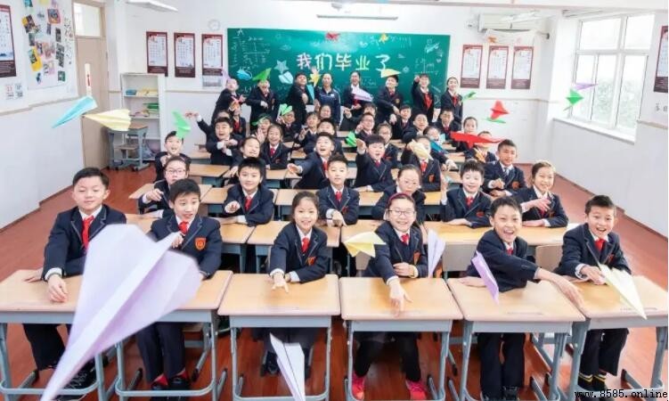 學子的意思與用法
