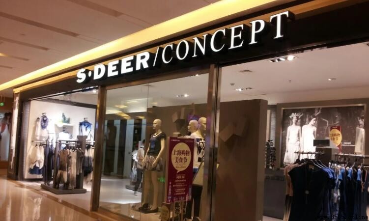 SDEER 是什么品牌?聖迪奧品牌介紹