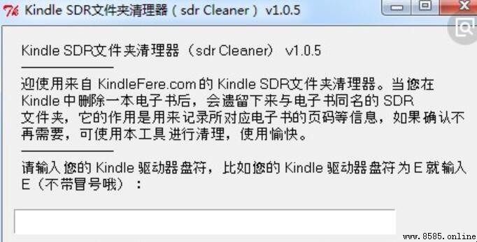 Kindle 如何使用 USB 連接電腦傳輸文件