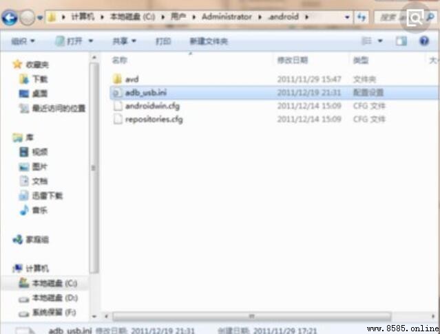 Kindle 如何使用 USB 連接電腦傳輸文件