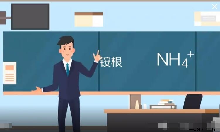铵根离子的電子式