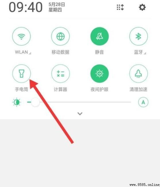 Oppo R11 手電筒在哪裡？使用教學