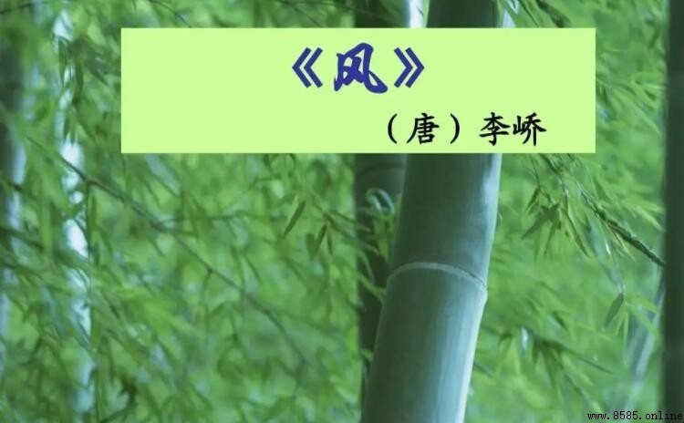 「過江千尺浪,入竹萬竿斜」的本意與詩詠解析