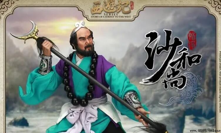 沙僧被如来封为什麼?揭秘西遊記中的金身羅漢