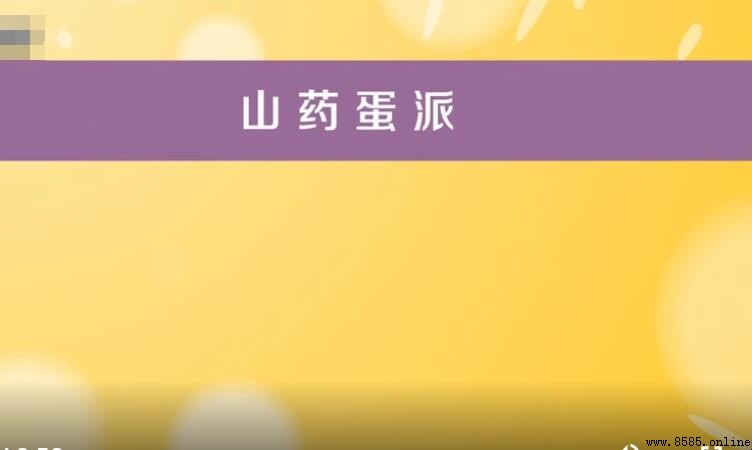 山藥蛋派的代表作家是誰 山藥蛋派的代表作家