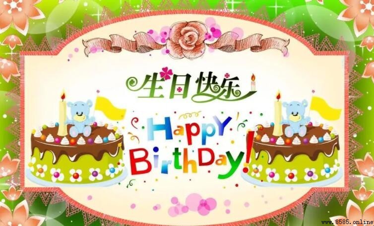 寫給老公的生日祝福語有哪些