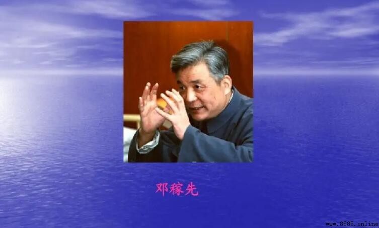 寫給鄧稼先的頒獎詞指南:結構、內容與示例