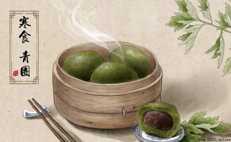 清明節前一天是什麼節日？解答