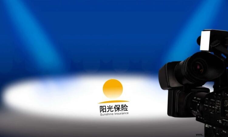 陽光保險客服電話指南