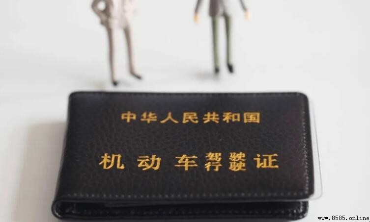 C4駕駛證是什麼?三輪車駕照詳細解析