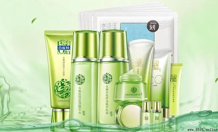 百雀羚護膚品適合年齡段解析：哪些年齡段適用？