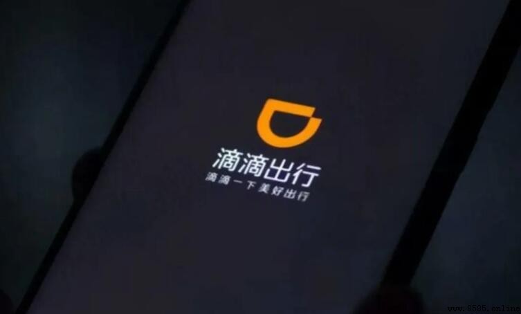 95066 是什麼客服電話？滴滴用戶必讀指南