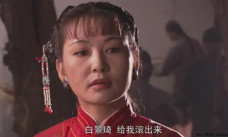 白玉芬是哪部电视剧的人物