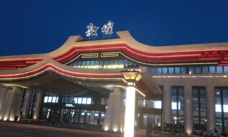 敦煌莫高國際機場位置在哪裡