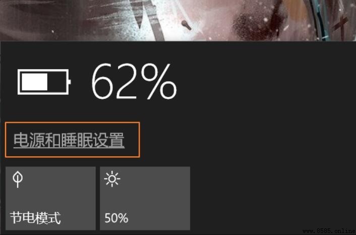 遊戲畫面卡頓怎麼辦？五步驟提升LOL圖形性能