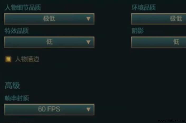 遊戲畫面卡頓怎麼辦？五步驟提升LOL圖形性能
