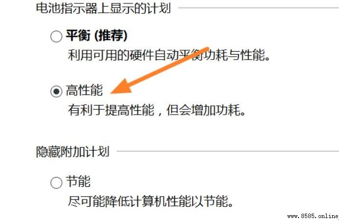 遊戲畫面卡頓怎麼辦？五步驟提升LOL圖形性能